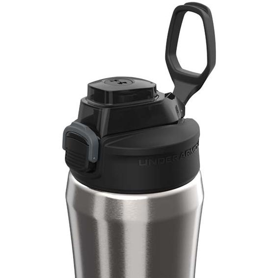 Under Armour 18oz Beyond Gri Unisex Suluk & Matara - 5