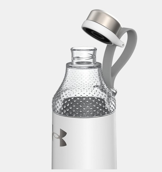 Under Armour 22oz Infinity Beyaz Unisex Suluk & Matara - 3