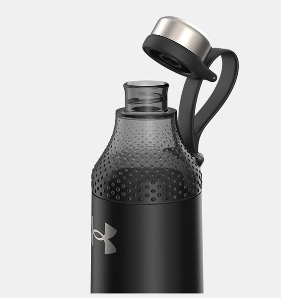 Under Armour 22oz Infinity Siyah Unisex Suluk & Matara - 3