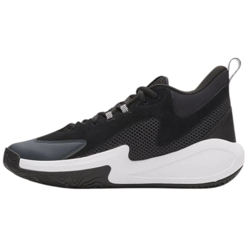 Under Armour CURRY 3Z 25 Suede Siyah Erkek Basketbol Ayakkabısı - 2