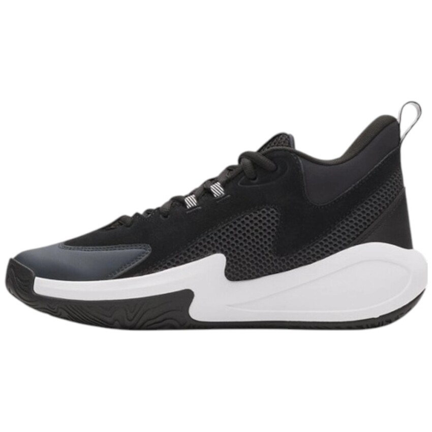 Under Armour Curry 3z 25 Suede Siyah Erkek Basketbol Ayakkabısı - 2