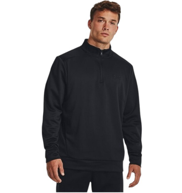 Under Armour Fleece 1/4 Zip Siyah Erkek Sweatshirt - 1