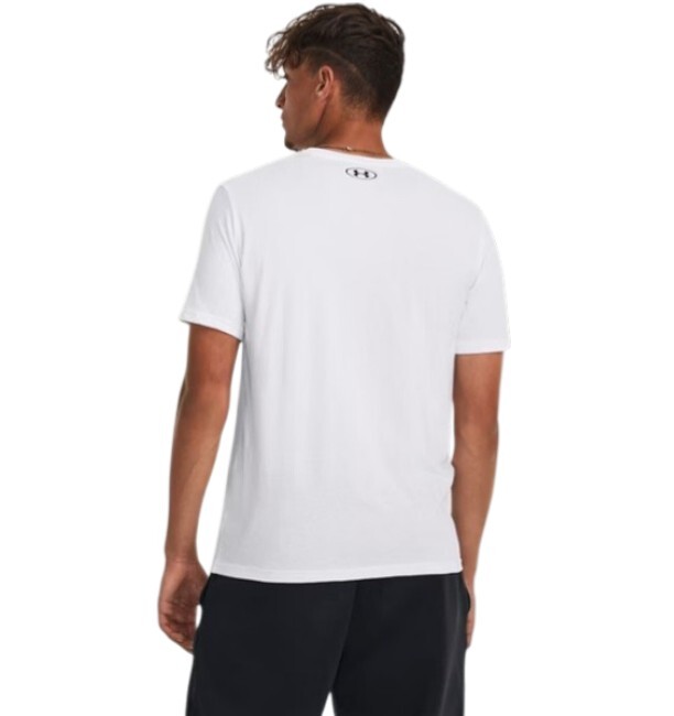 Under Armour UA Camo Chest Stripe SS Beyaz Erkek Tshirt - 2