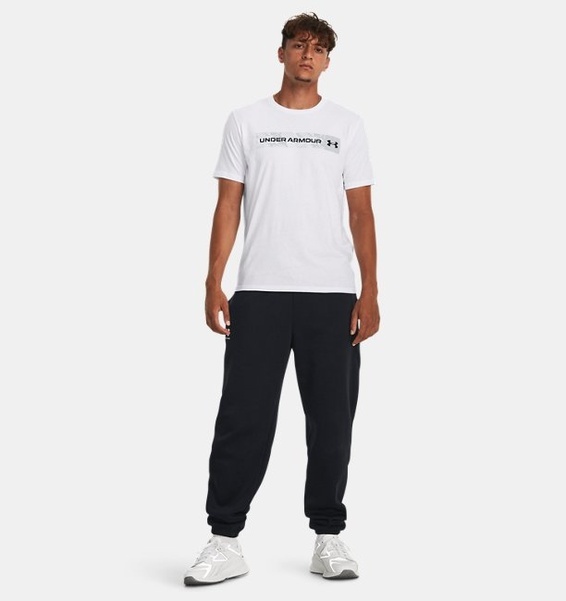 Under Armour UA Camo Chest Stripe SS Beyaz Erkek Tshirt - 3