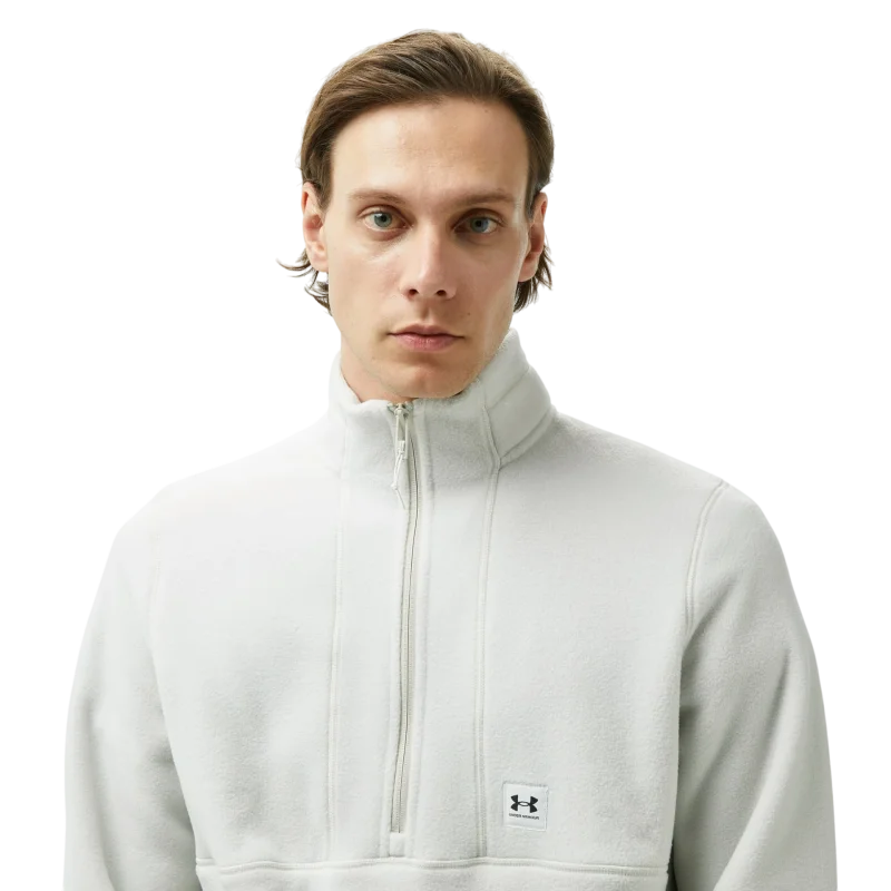 Under Armour UA Expanse Fleece HZ Beyaz Erkek Sweatshirt - 4