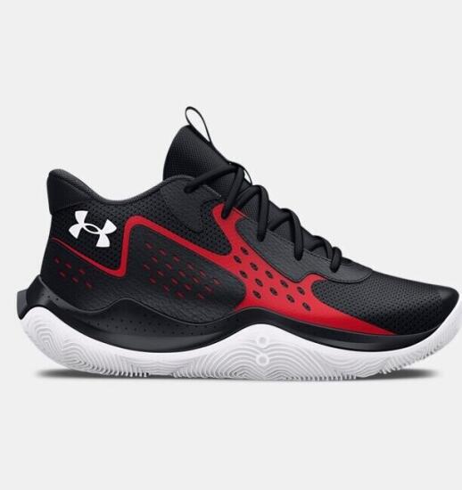 Under Armour UA GS JET '23 SİYAH Çocuk Basketbol Ayakkabısı - 1