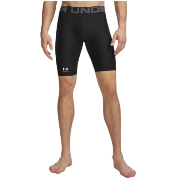Under Armour UA HG Armour Lng Shorts Siyah Erkek Tayt - 1