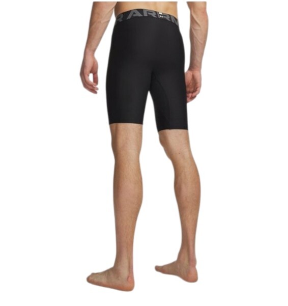 Under Armour UA HG Armour Lng Shorts Siyah Erkek Tayt - 2