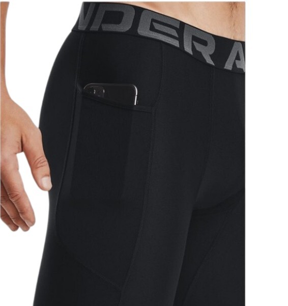 Under Armour UA HG Armour Lng Shorts Siyah Erkek Tayt - 3