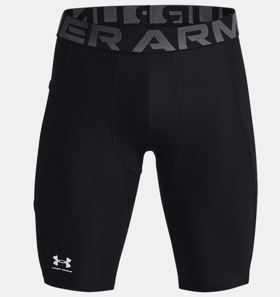 Under Armour UA HG Armour Lng Shorts Siyah Erkek Tayt - 7