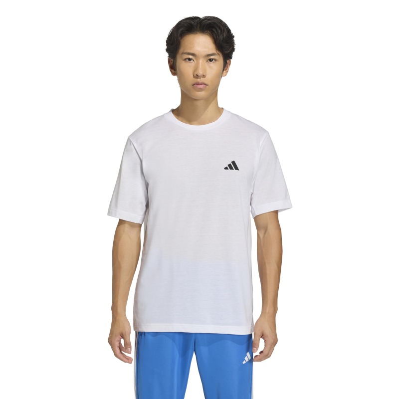 Adidas Workout Essentials Feelready Beyaz Erkek Tshirt - 1